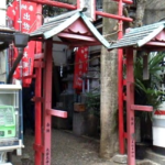 子宝神社 夫婦木神社(東京都)